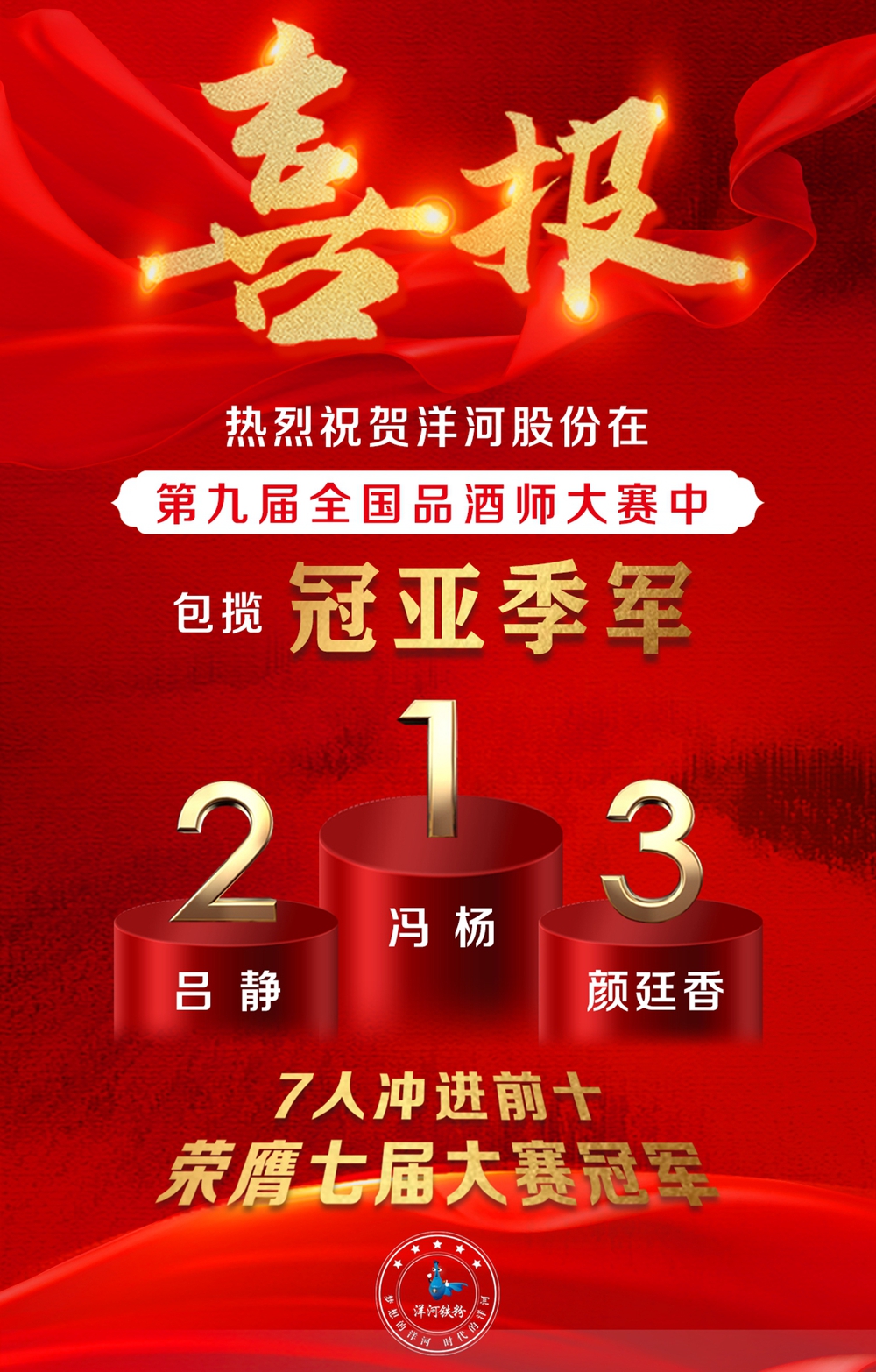 10c90db4cfe3768777c7d420069fdaa.jpg