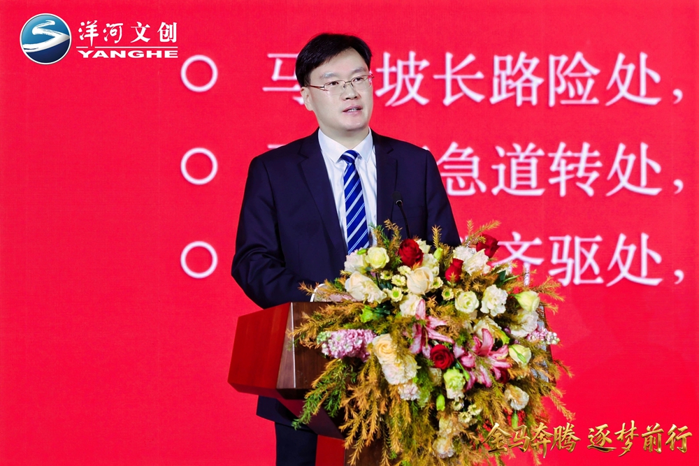 【營銷速覽】十二載生肖系列圓滿收官，“洋河·金馬奔騰”生肖酒壓軸登場2.jpg