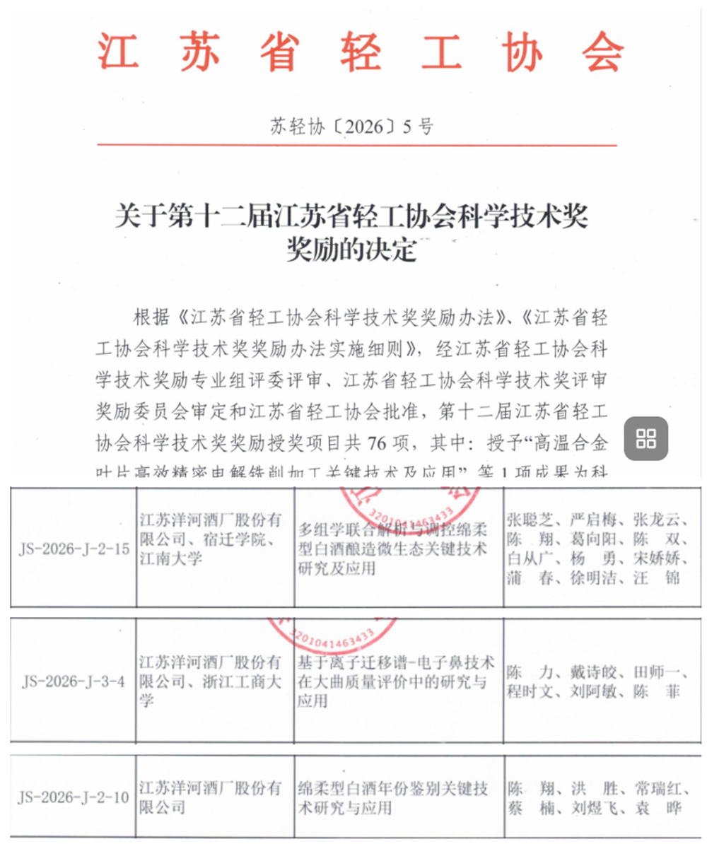41314245.png 360截圖20260528084855.png