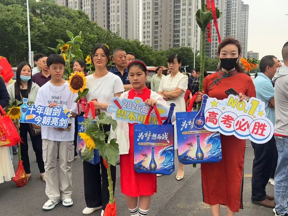 60068460.jpg 微信圖片_20260701112542.jpg